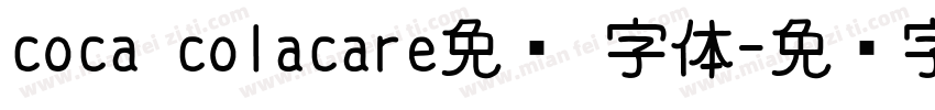 coca colacare免费 字体字体转换